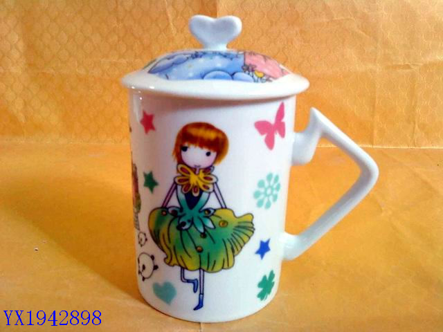 <img src='photo/2010B/YX1942898.JPG'width='400' height='300'>
