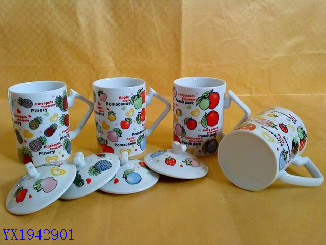 <img src='photo/2010B/YX1942901.JPG'width='400' height='300'>