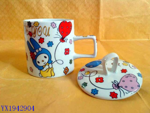 <img src='photo/2010B/YX1942904.JPG'width='400' height='300'>