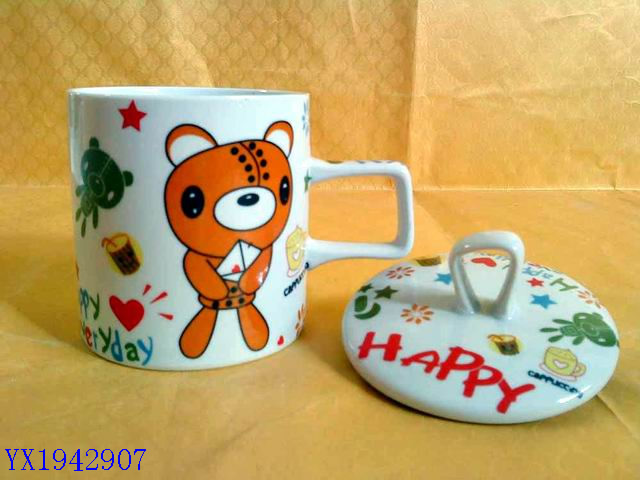 <img src='photo/2010B/YX1942907.JPG'width='400' height='300'>