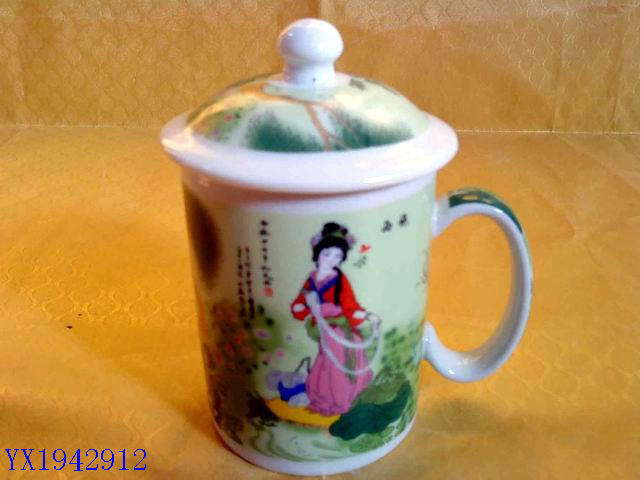 <img src='photo/2010B/YX1942912.JPG'width='400' height='300'>
