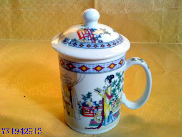 <img src='photo/2010B/YX1942913.JPG'width='400' height='300'>