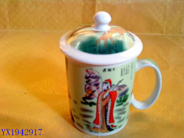 <img src='photo/2010B/YX1942917.JPG'width='400' height='300'>
