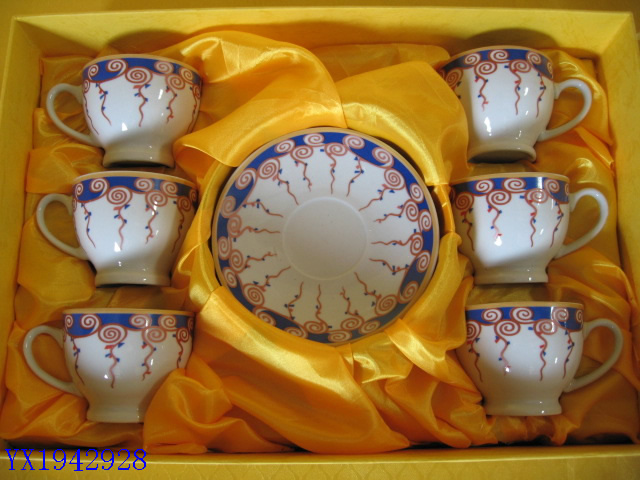 <img src='photo/2010B/YX1942928.jpg'width='400' height='300'>
