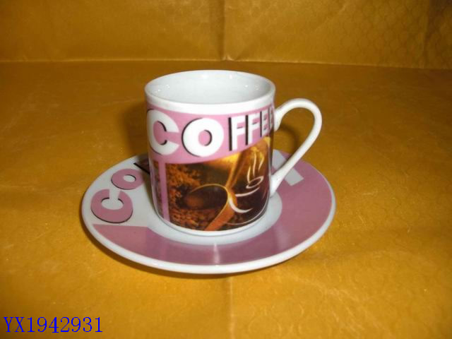 <img src='photo/2010B/YX1942931.JPG'width='400' height='300'>