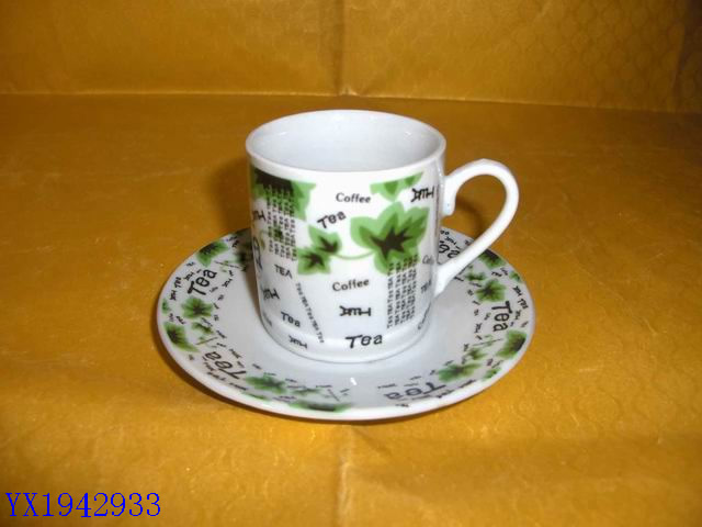 <img src='photo/2010B/YX1942933.JPG'width='400' height='300'>