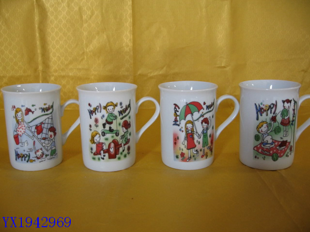 <img src='photo/2010B/YX1942969.jpg'width='400' height='300'>