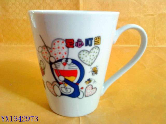 <img src='photo/2010B/YX1942973.jpg'width='400' height='300'>