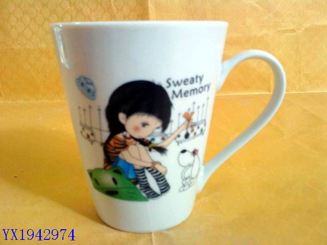 <img src='photo/2010B/YX1942974.jpg'width='400' height='300'>