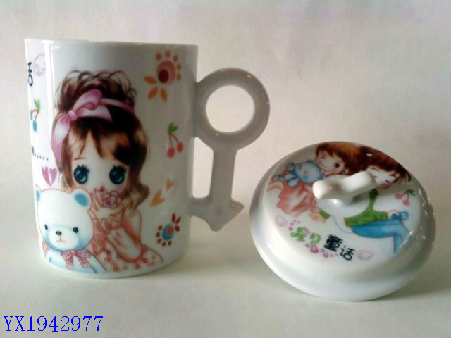 <img src='photo/2010B/YX1942977.jpg'width='400' height='300'>