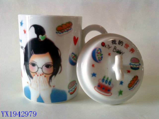 <img src='photo/2010B/YX1942979.jpg'width='400' height='300'>