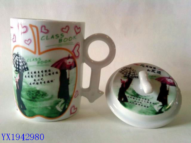 <img src='photo/2010B/YX1942980.jpg'width='400' height='300'>