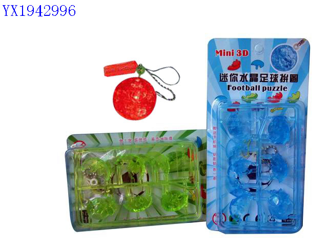 <img src='photo/2010B/YX1942996.jpg'width='400' height='300'>