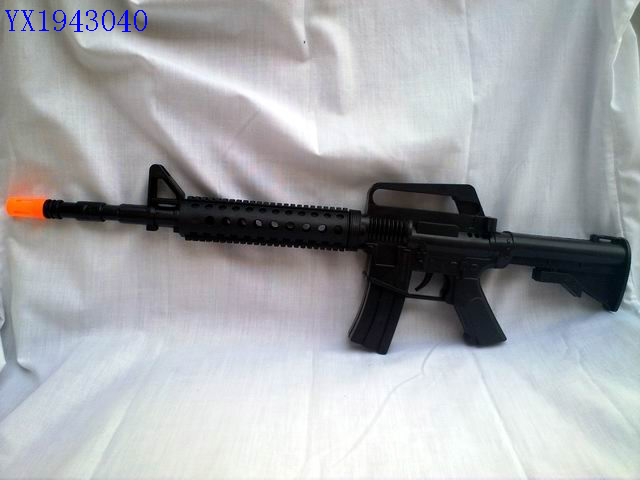 <img src='photo/2010B/YX1943040.jpg'width='400' height='300'>