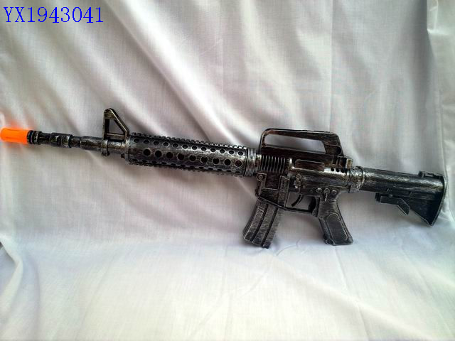 <img src='photo/2010B/YX1943041.jpg'width='400' height='300'>