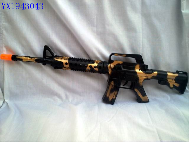 <img src='photo/2010B/YX1943043.jpg'width='400' height='300'>