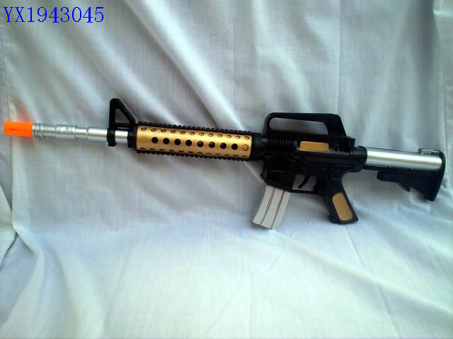 <img src='photo/2010B/YX1943045.jpg'width='400' height='300'>