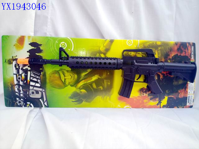 <img src='photo/2010B/YX1943046.jpg'width='400' height='300'>