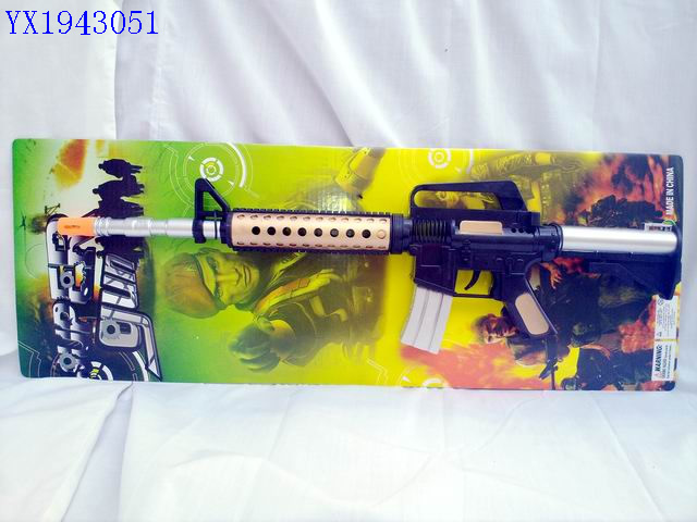 <img src='photo/2010B/YX1943051.jpg'width='400' height='300'>