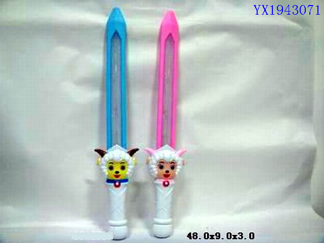 <img src='photo/2010B/YX1943071.jpg'width='400' height='300'>