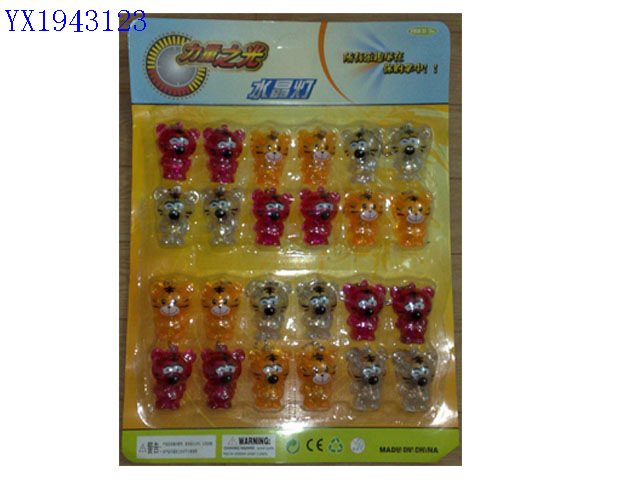 <img src='photo/2010B/YX1943123.jpg'width='400' height='300'>