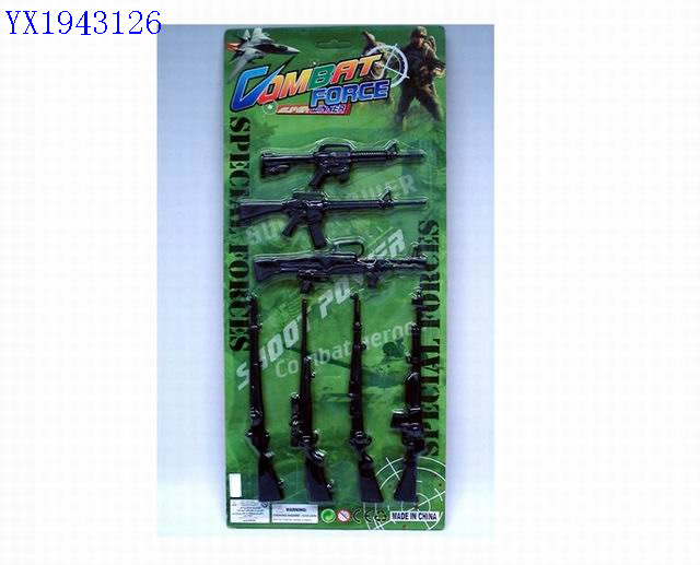 <img src='photo/2010B/YX1943126.jpg'width='400' height='300'>