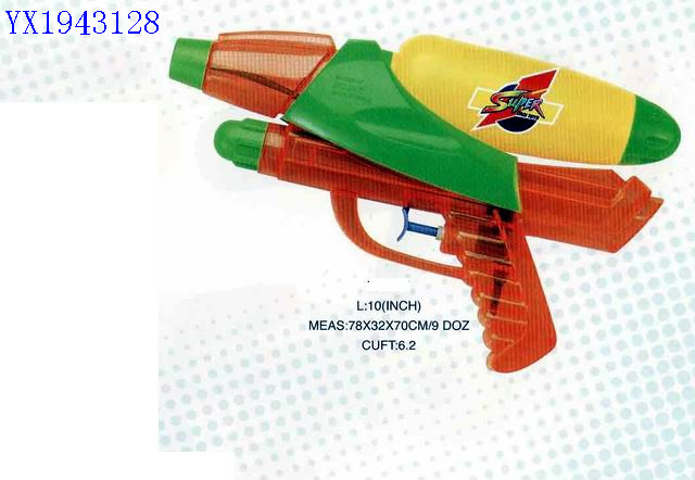 <img src='photo/2010B/YX1943128.jpg'width='400' height='300'>