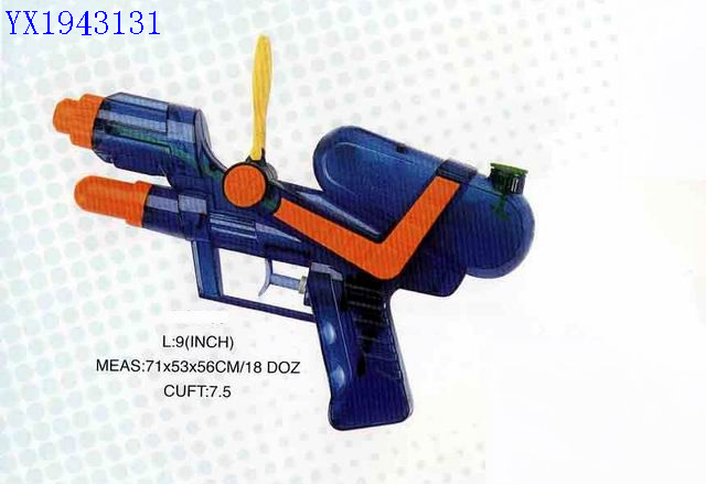 <img src='photo/2010B/YX1943131.jpg'width='400' height='300'>