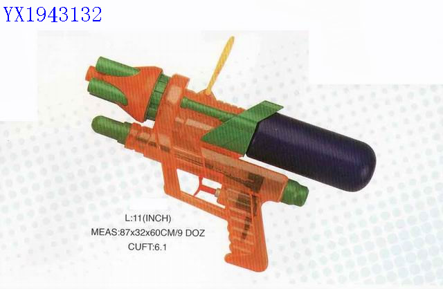 <img src='photo/2010B/YX1943132.jpg'width='400' height='300'>