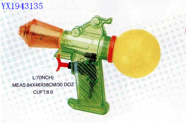 <img src='photo/2010B/YX1943135.jpg'width='400' height='300'>