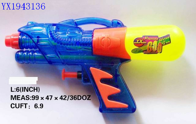 <img src='photo/2010B/YX1943136.jpg'width='400' height='300'>