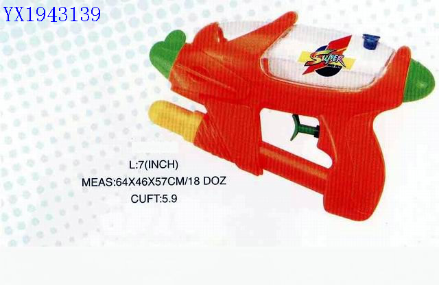 <img src='photo/2010B/YX1943139.jpg'width='400' height='300'>
