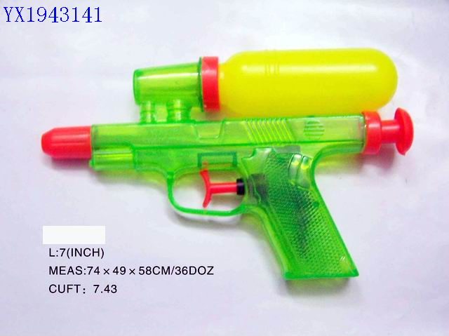 <img src='photo/2010B/YX1943141.jpg'width='400' height='300'>