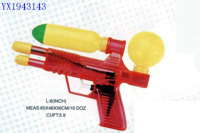 <img src='photo/2010B/YX1943143.jpg'width='400' height='300'>