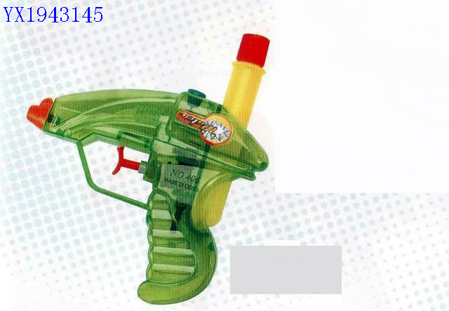 <img src='photo/2010B/YX1943145.jpg'width='400' height='300'>
