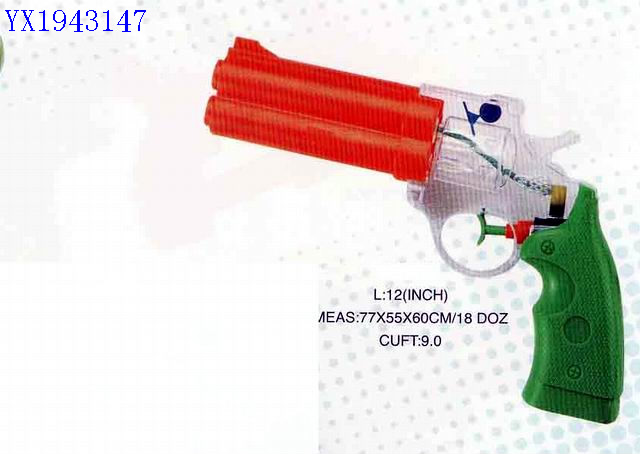 <img src='photo/2010B/YX1943147.jpg'width='400' height='300'>