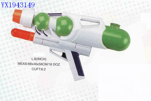 <img src='photo/2010B/YX1943149.jpg'width='400' height='300'>