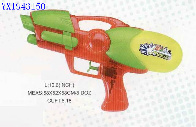 <img src='photo/2010B/YX1943150.jpg'width='400' height='300'>