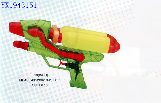 <img src='photo/2010B/YX1943151.jpg'width='400' height='300'>