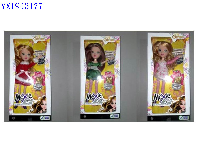 <img src='photo/2010B/YX1943177.jpg'width='400' height='300'>