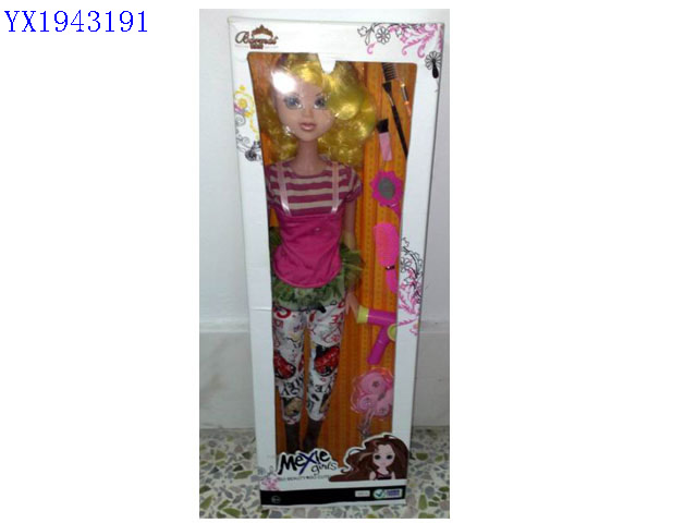 <img src='photo/2010B/YX1943191.jpg'width='400' height='300'>