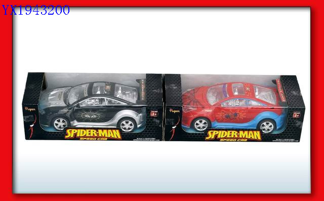 <img src='photo/2010B/YX1943200.jpg'width='400' height='300'>