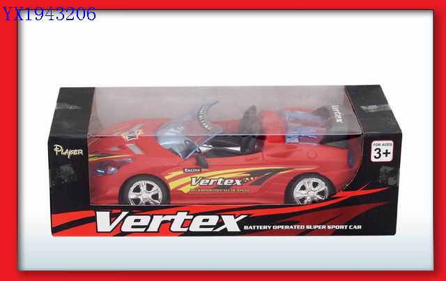 <img src='photo/2010B/YX1943206.jpg'width='400' height='300'>