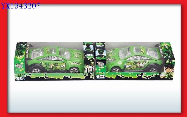 <img src='photo/2010B/YX1943207.jpg'width='400' height='300'>