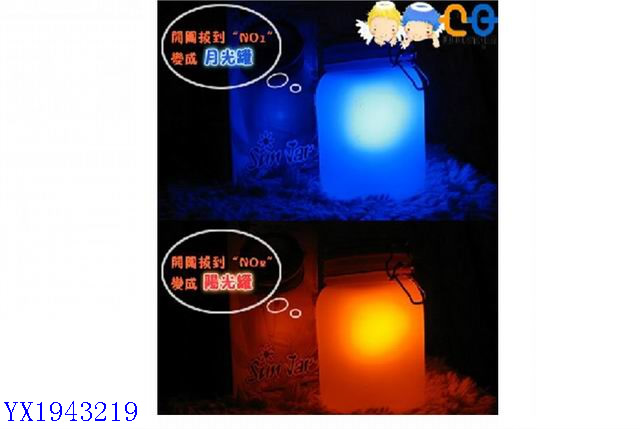 <img src='photo/2010B/YX1943219.jpg'width='400' height='300'>