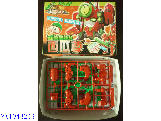 <img src='photo/2010B/YX1943243.jpg'width='400' height='300'>