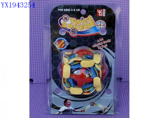<img src='photo/2010B/YX1943254.jpg'width='400' height='300'>