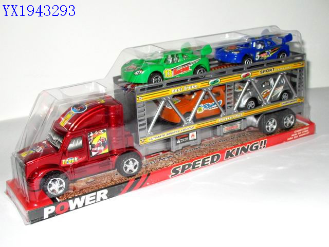 <img src='photo/2010B/YX1943293.jpg'width='400' height='300'>