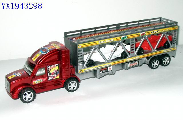 <img src='photo/2010B/YX1943298.jpg'width='400' height='300'>
