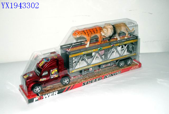<img src='photo/2010B/YX1943302.jpg'width='400' height='300'>